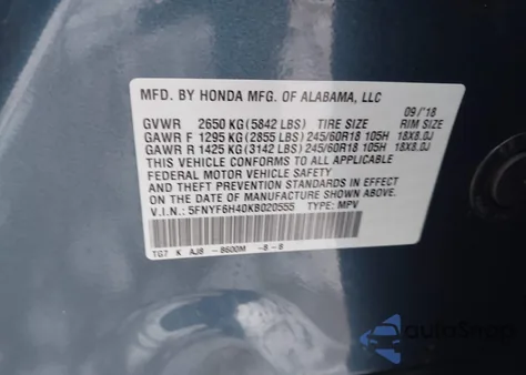 2019 Honda Pilot Ex-L из США, поврежденный, VIN 5FNYF6H40KB020555